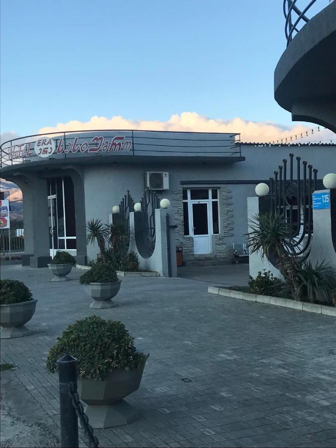 Hotel Era Tiflis Dış mekan fotoğraf